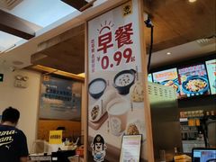 -老娘舅(吴淞路店)