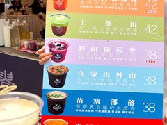 -梦之岛百货(水晶城店)