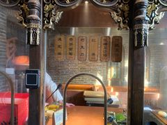 -耳朵眼炸糕(鼓楼店)