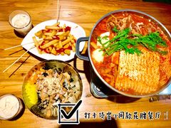 -花腰餐吧Bistro烧烤 傣味(传媒大学店)