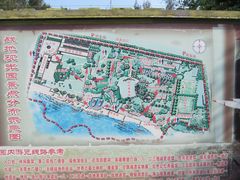 -大嶝英雄三岛战地观光园