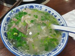 -老三羊汤【北兴隆街店】