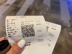 -销魂掌(卓锦曼购中心店)