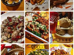 -王婆炒鱼(总店)