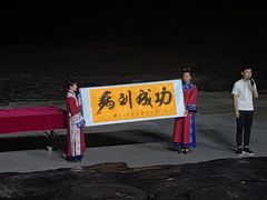 -婺源梦里老家大型山水实景演出