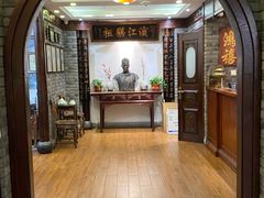 -老厨家(中央大街西七道街店)