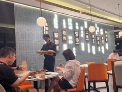 -添好运(武商MALL店)
