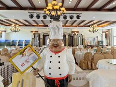 -起士林西餐厅(东经路店)