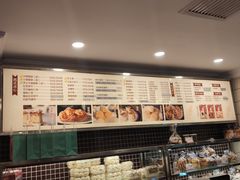 菜单-国际饭店·帆声西饼屋(黄河路店)