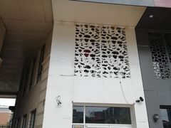 门面-贰重天冰煮羊自助火锅(东坝店)