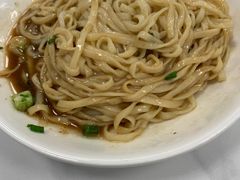 -鹰子捞化(古田支路店)