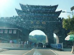 -罗田天堂寨风景区