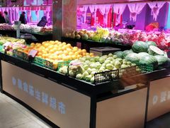 自助取餐区-聚家乐生鲜超市(中北大道店)