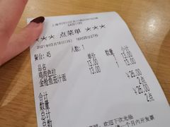 -萨莉亚意式餐厅(东川路店)