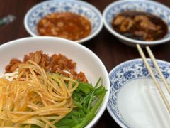 -惠中捞面