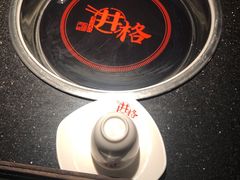 -井格重庆火锅(花乡奥莱店)