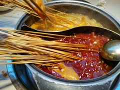 -钢管厂五区小郡肝串串香(蜀都万达店)