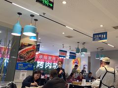 -勇利赵家烤肉坊(含光路店)