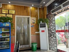 -毛记冒菜(长征路店)