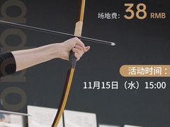 -帝京日语(春熙路旗舰校区)