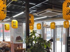 -长安后宰门水盆羊肉(新都心店)