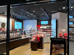 -Laderach 莱德拉(上海环贸iapm店)