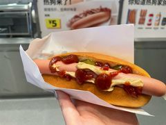 -宜家·瑞典风味餐厅(武汉荟聚中心店)
