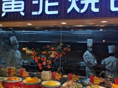 -鸽子窝(宋庄店)