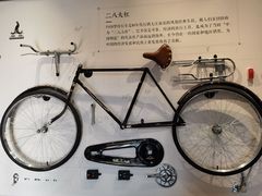-华山263老字号品牌馆