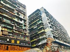 景点-黄桷坪涂鸦艺术街