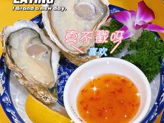 -官塘陈记鱼生·潮汕砂锅粥·潮汕生腌牛肉火锅(潮枫路总店)
