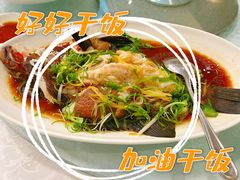 -鲤鱼门海鲜街