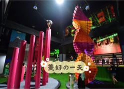 -latitude乐图空间(建宁路店)