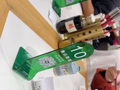 -鲁达面馆本帮风味(共康东路店)