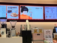 -COSTA COFFEE(广州广粤天地店)