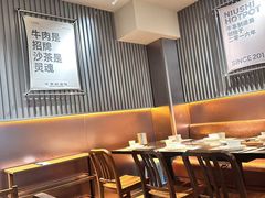 -牛事制造局牛肉火锅(莲岳路店)