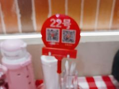 -西贝(六里桥旗舰店)