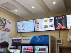 -马兰拉面(西直门外店)
