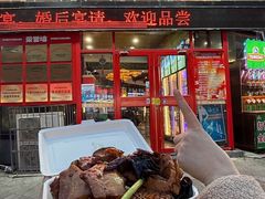 -大城·烧烤海鲜大排档(台东店)