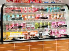 -Blueglass酸奶(华贸购物中心店)