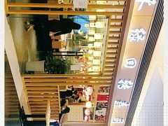 -禾绿回转寿司(苏宁广场店)