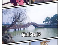 -东湖景区