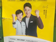 -童程童美·信息学竞赛·机器人编程·少儿编程(太阳宫校区)