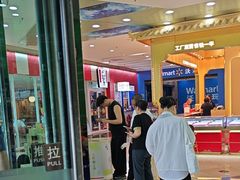 -万达广场(厦门湖里店)