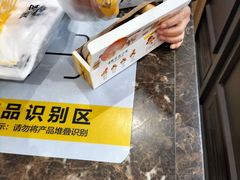-味多美蛋糕(阜成门店)