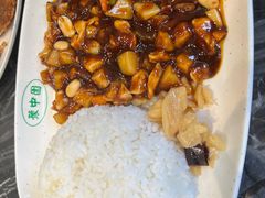 -全启和美食(由由店)