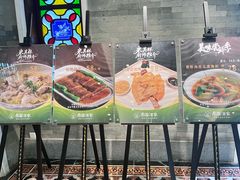 -南园酒家(前进路店)