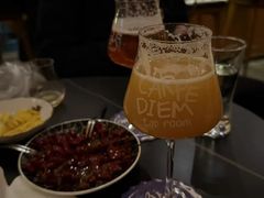 -Carpe Diem精酿空间