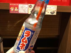 波珠汽水-一蘭拉面(铜锣湾店)