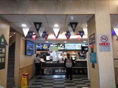 -德克士(北京站店)